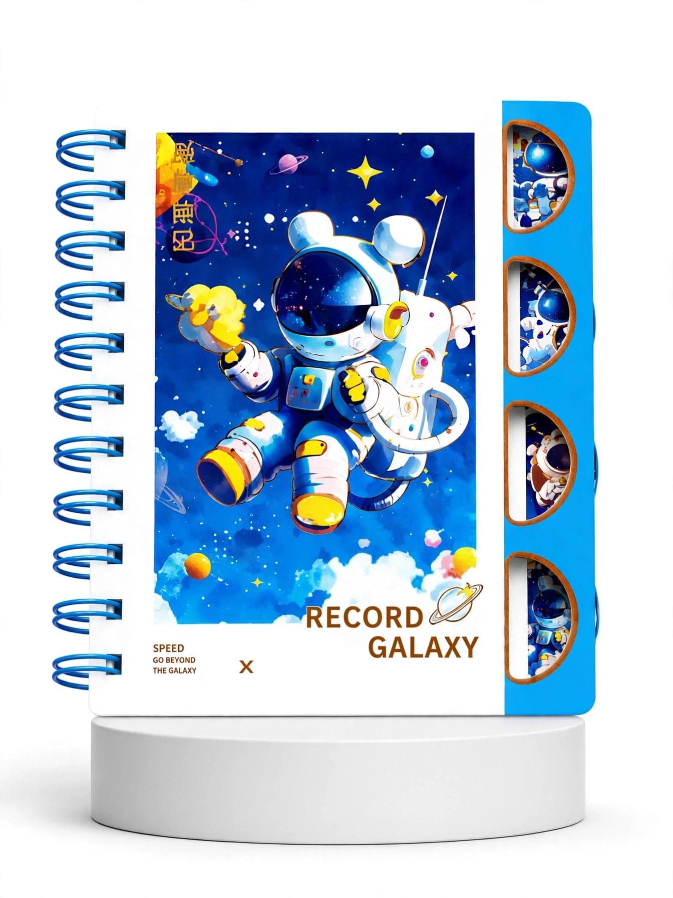 Cosmic Explorer Spiral Astronaut Notebook - Deep Blue Spiral